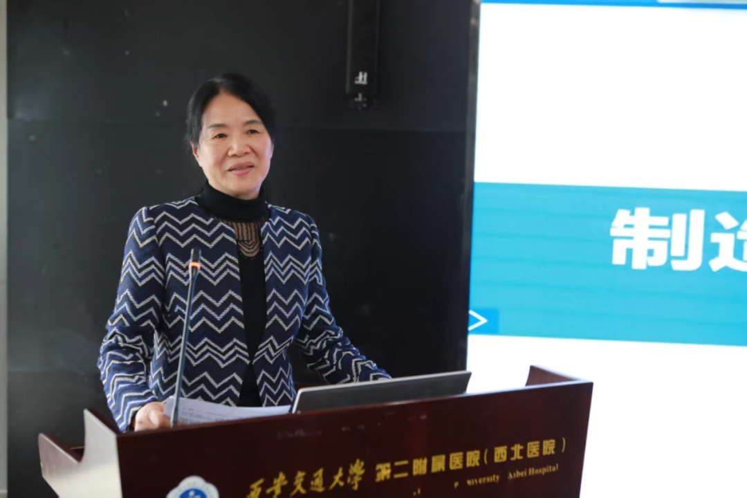 西安交大二附院承办「医佑芳华·科启新程」2026 年 「三八」国际劳动妇女节主题活动