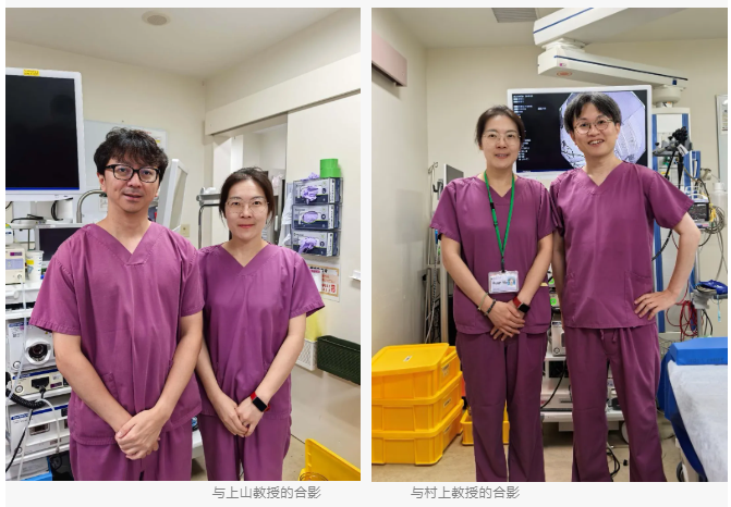 绵医出海，医路求新：消化内科副主任医师马欢赴日本顺天堂大学附属顺天堂医院研修实录