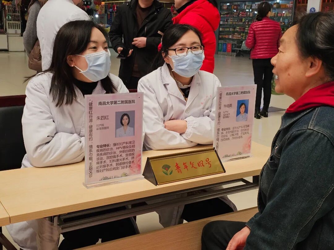 学雷锋,树新风——南大二附院多形式开展「学雷锋日」志愿服务活动