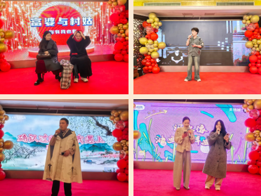 聚势谋远，稳竞新程｜南京明州康复医院新春年会暨颁奖典礼圆满举行