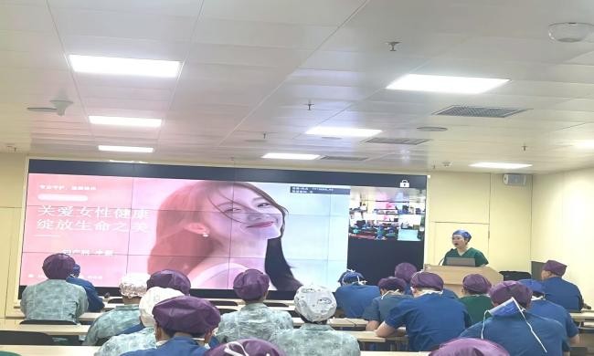 守护「她健康」 绽放「她力量」  南大二附院妇产科开展「三八」妇女节系列公益活动