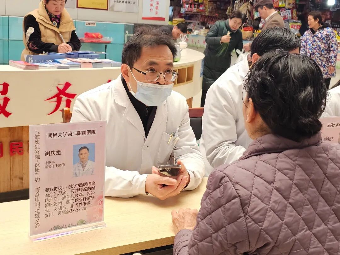 学雷锋,树新风——南大二附院多形式开展「学雷锋日」志愿服务活动