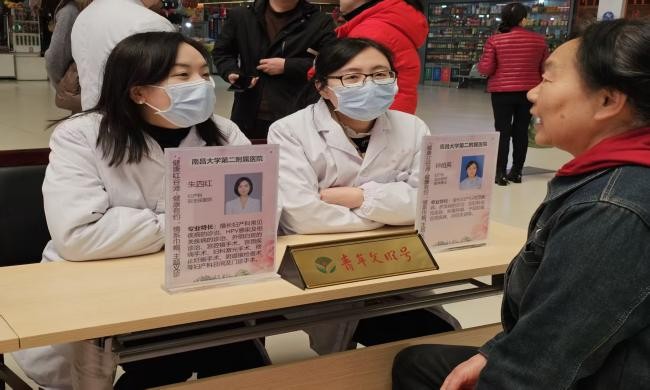 守护「她健康」 绽放「她力量」  南大二附院妇产科开展「三八」妇女节系列公益活动