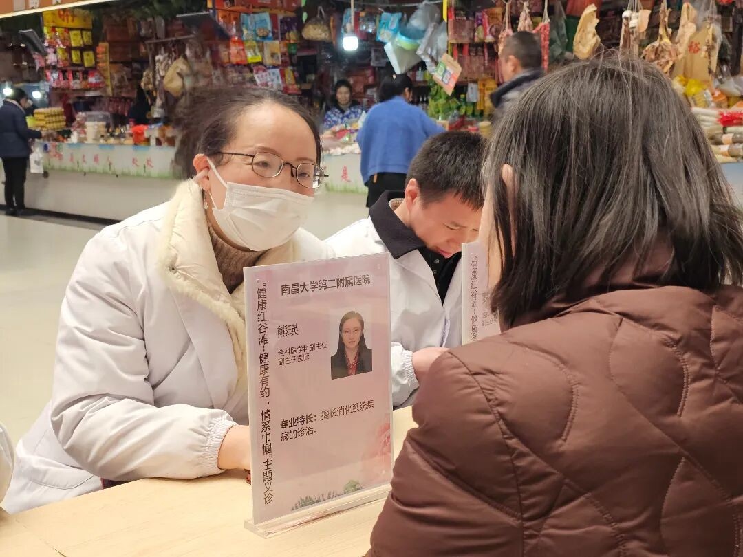 学雷锋,树新风——南大二附院多形式开展「学雷锋日」志愿服务活动