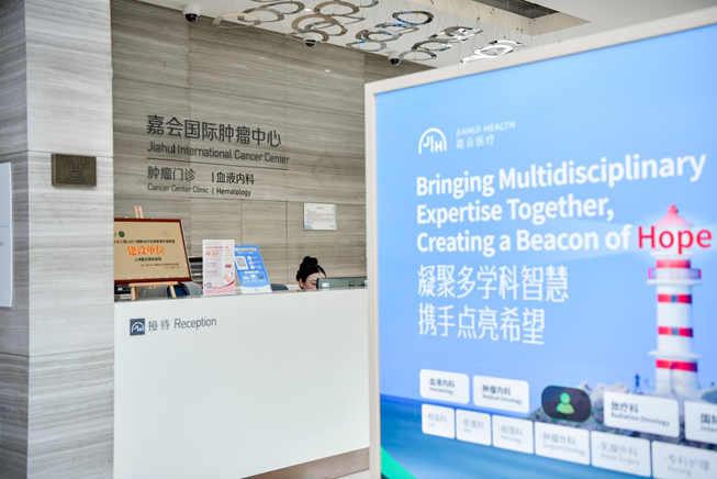 从海外到中国：一位晚期肺癌患者的免疫治疗之路