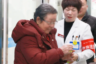 党建引领志愿服务 用心守护患者光明——北京华厦民众眼科医院党支部志愿服务暖民心