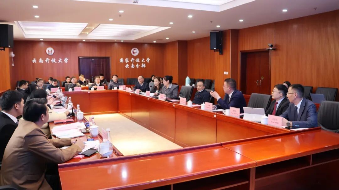 老挝卫生部、国家眼科中心、云南开放大学参访昆明华厦眼科，共探校企国际合作平台建设