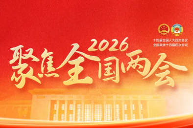 锚定「十五五」健康蓝图，一脉阳光以「数智化」深绘医疗影像新图景