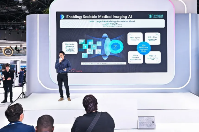 众智启新，华为与影禾医脉联合方案 MWC 发布，向世界输出医学影像智能「中国方案」