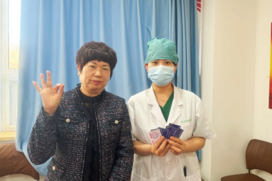 有一种宠爱，叫「把员工放心上」！北京华厦民众眼科医院福利派送中