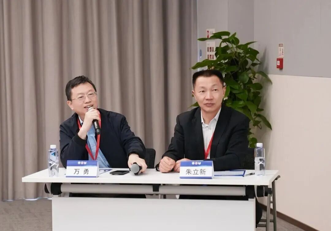 精英齐聚和祐，共话脊梁健康：广东省医学学术直通车——脊柱外科学佛山行暨颈椎学组疑难病例学术沙龙圆满落幕