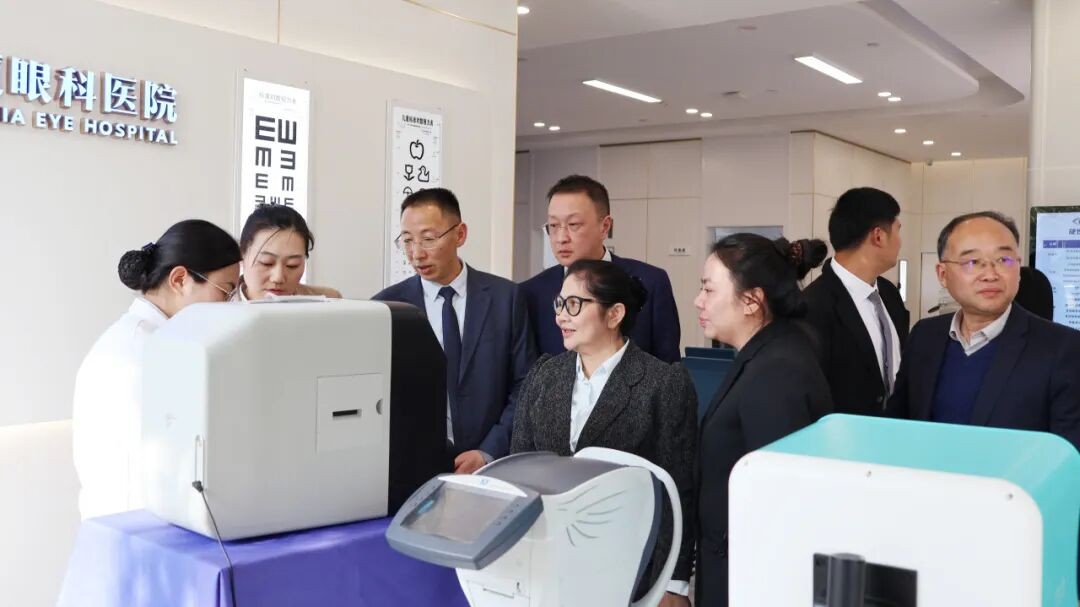 老挝卫生部、国家眼科中心、云南开放大学参访昆明华厦眼科，共探校企国际合作平台建设