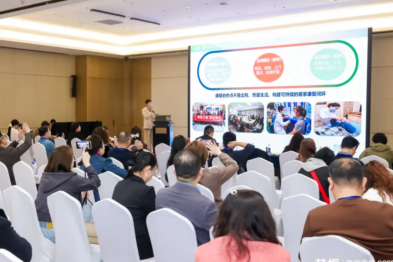 四川蓝生脑科医院受邀参加第七届诊博会，分享脑卒中全周期康复「蓝生模式」