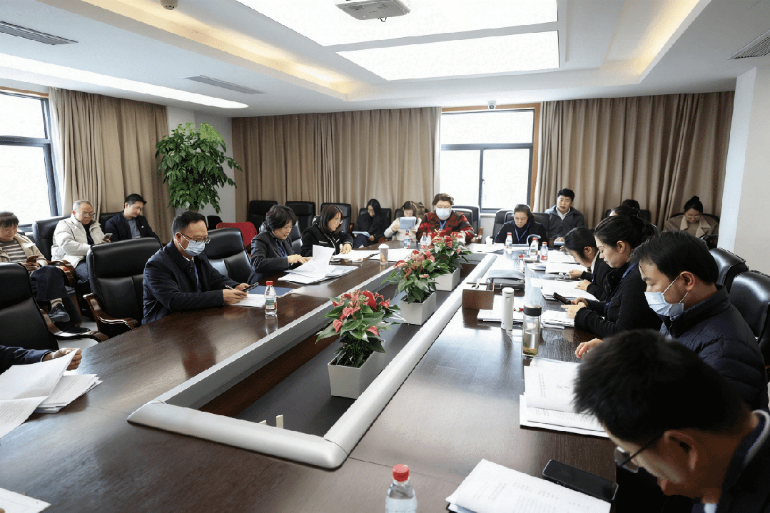 策马扬鞭 乘势而上 | 浙中医大三院召开五届四次「双代会」，奋力谱写「十五五」新篇章，同心共启新征程