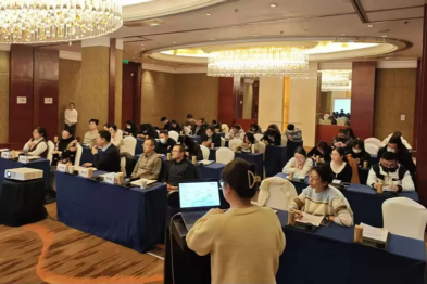 苏州明基医院【呼吸内科】成功举办「疑难病讨论及 COPD 诊疗进展学术研讨会」