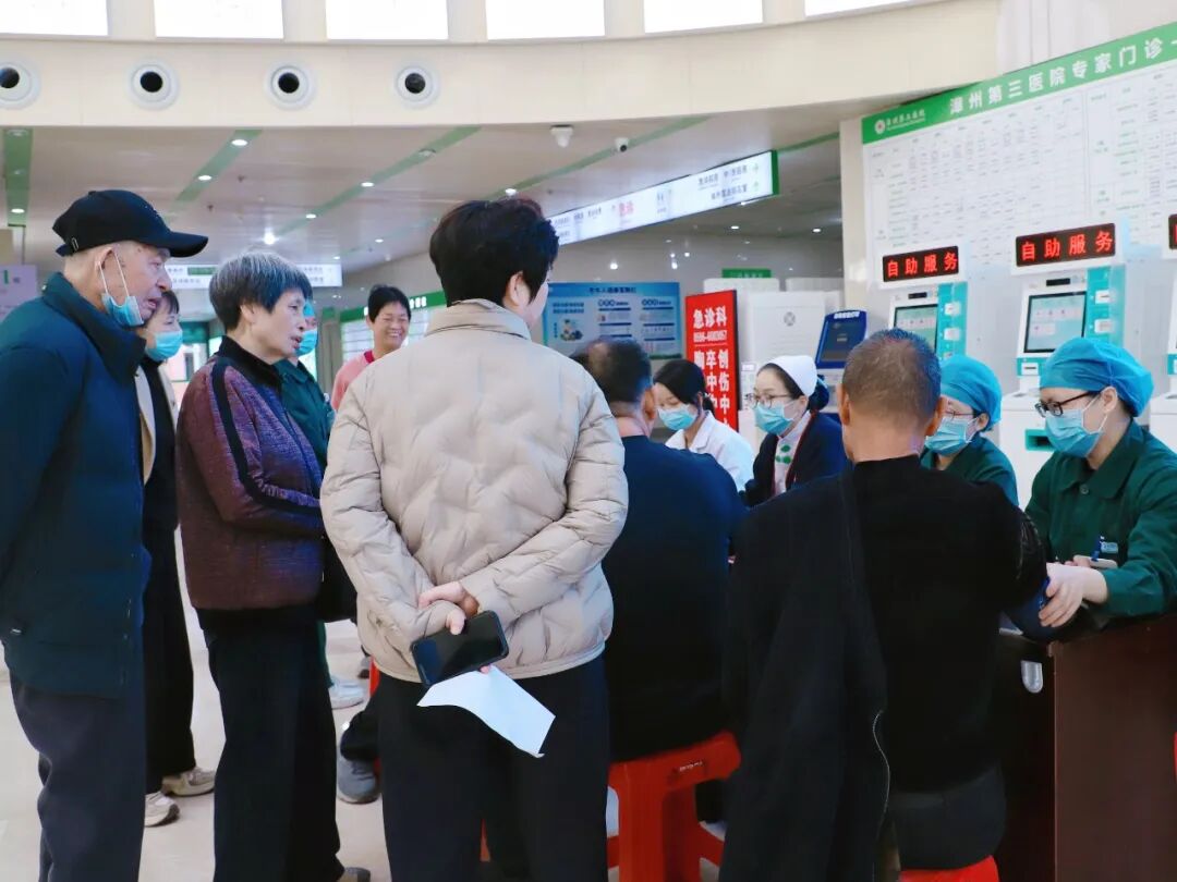 守护肾脏健康，传递医者温暖——漳州第三医院世界肾脏日公益活动暖心开展