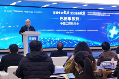 院士领衔！人工智能唤醒生命数据：仁慈医院紧跟「邵医模式」共创 AI 健康生态圈