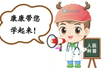 别再信「晚长」！耽误孩子身高，可能终身无法挽回