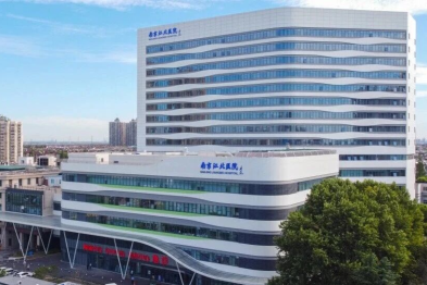 胸前的「警报」，你听懂了吗？