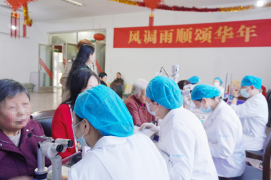 渝州眼科走进重庆理工大学开展退休职工眼科义诊暨健康宣讲活动