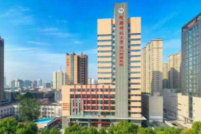 二十载医患情 协作续新生——河科大二附院精准救治，肿瘤患者重燃生命之光