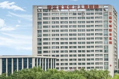 全国爱耳日｜这些习惯，正「偷」走你的听力→