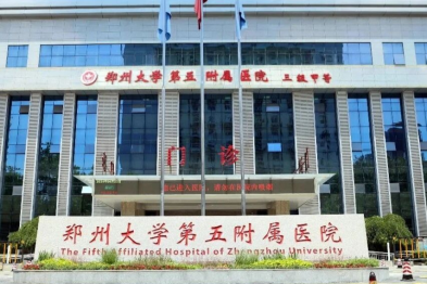 失眠的「神」奇解法：麻醉医生如何帮您「重启」睡眠系统？