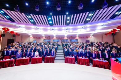 共绘脑健康美好愿景！首届上海蓝生脑科学与脑机接口国际论坛圆满举行