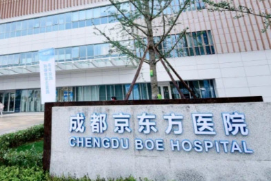 你的传染病报告，真的看懂了吗?