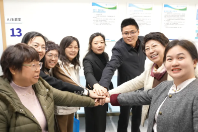 医社联动守光明 协作共赢护民生——丹凤社区卫生服务中心莅临南宁华厦交流座谈