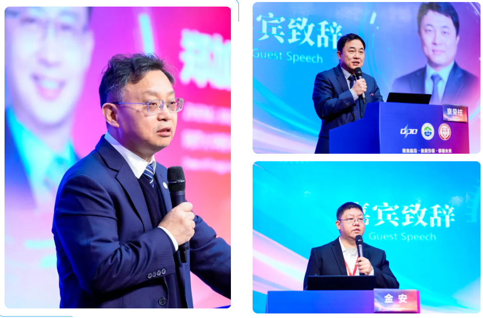 共绘脑健康美好愿景！首届上海蓝生脑科学与脑机接口国际论坛圆满举行