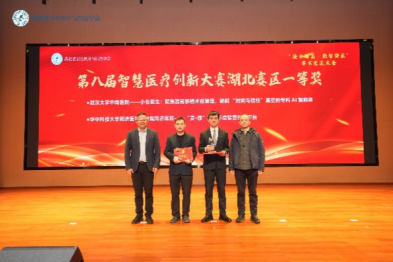 7×24 小时智慧护航！武汉大学中南医院 AI 专科医生全天候守护患者