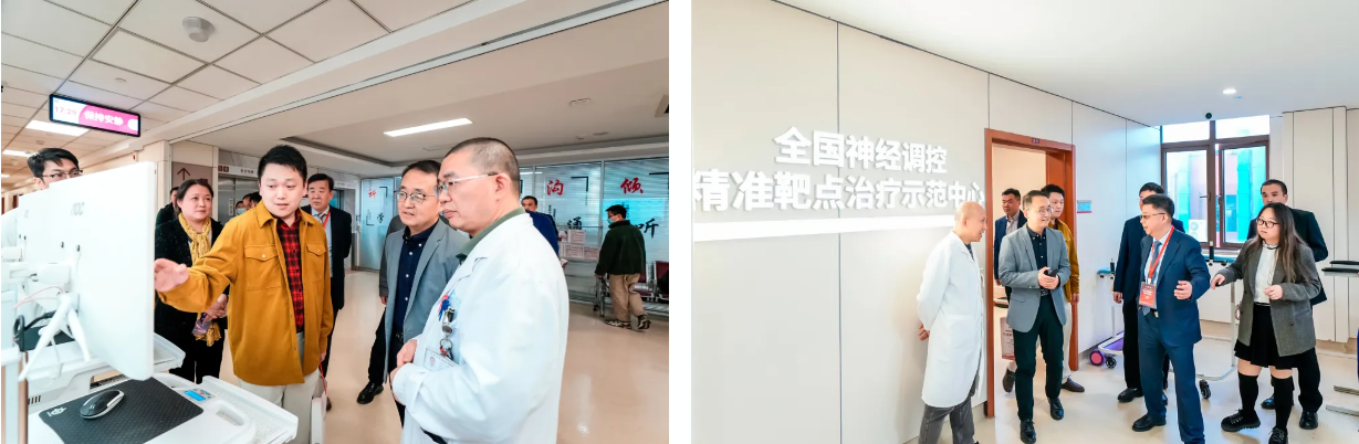 共绘脑健康美好愿景！首届上海蓝生脑科学与脑机接口国际论坛圆满举行