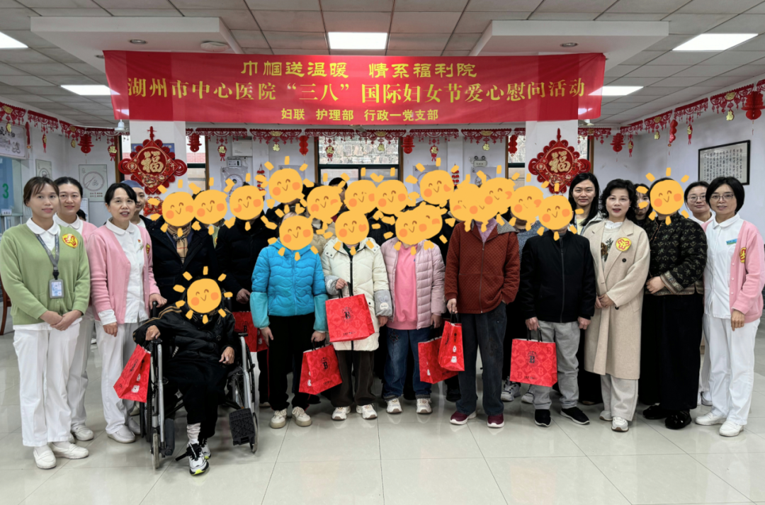 守护·关爱·绽放：致春日里熠熠芳华的「她」