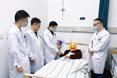 极易漏诊！这种疾病，瘦弱女性易患