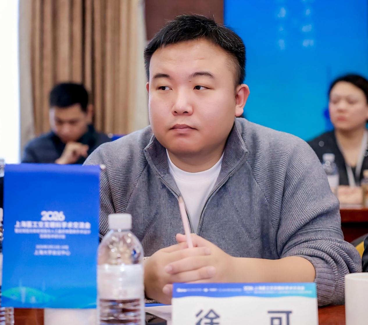 2026 上海医工交叉眼科学术交流会圆满举行，华厦眼科深化医工融合助推眼科高质量发展