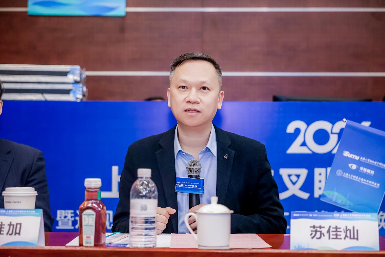 2026 上海医工交叉眼科学术交流会圆满举行，华厦眼科深化医工融合助推眼科高质量发展