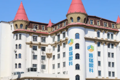 眼底病高发？熬夜党、高度近视考生一定要警惕！