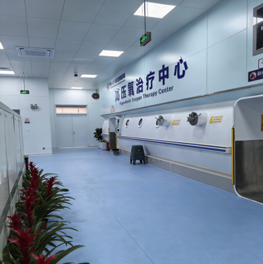 氧护生命 再添硬核——郑大五附院高压氧治疗中心新舱正式启用！