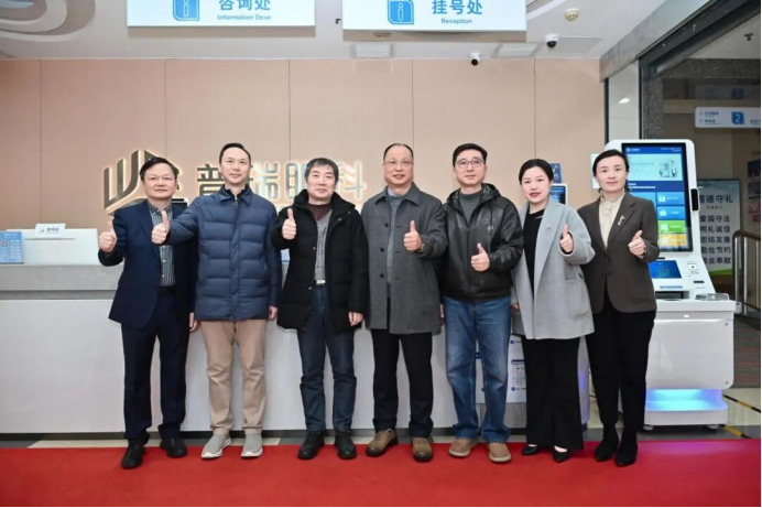 2026 近视手术领航论坛暨武汉普瑞眼科第十届近视手术节圆满落幕