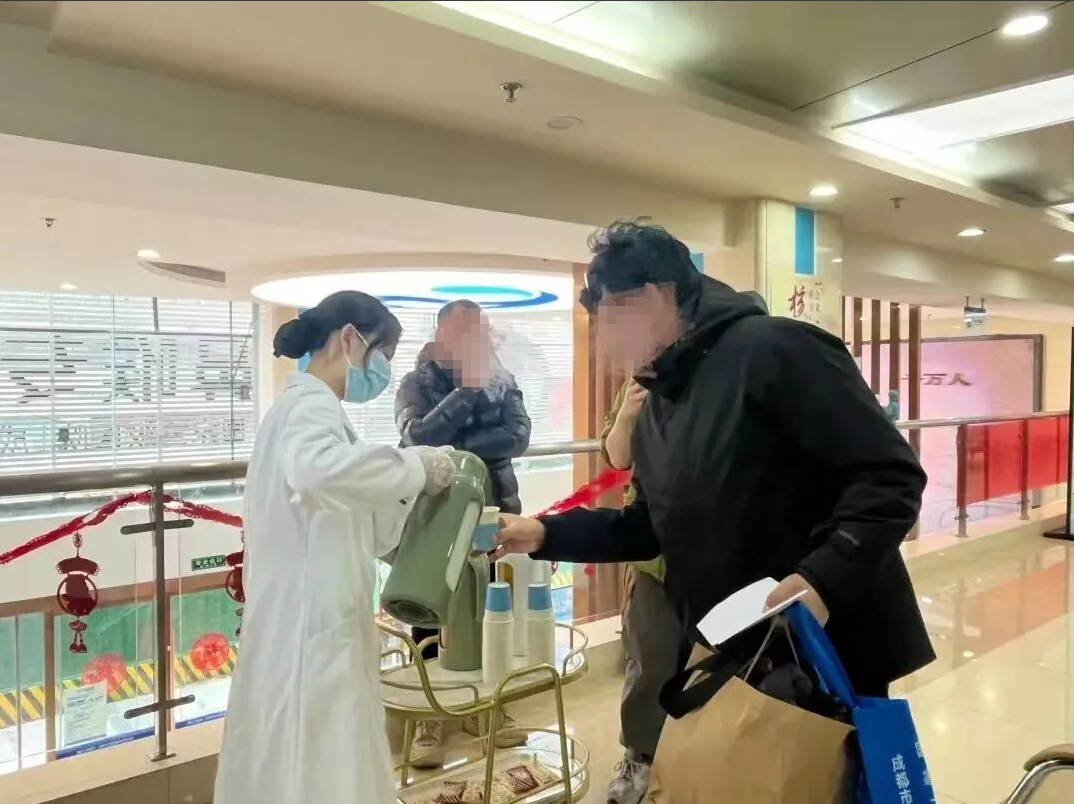 权威认证！四川省第四人民医院、成都仁品等 15 家医院获 2024 四川省临床专科评价 A 级