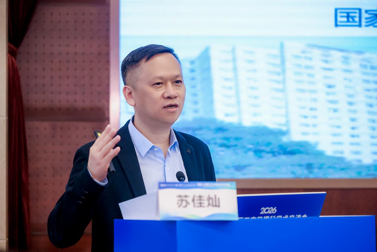 2026 上海医工交叉眼科学术交流会圆满举行，华厦眼科深化医工融合助推眼科高质量发展