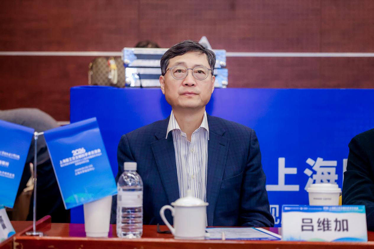 2026 上海医工交叉眼科学术交流会圆满举行，华厦眼科深化医工融合助推眼科高质量发展