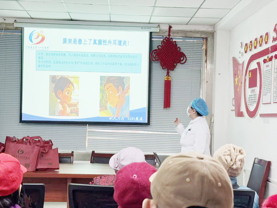 全民科学爱耳  共护听力健康——河南省直三开展爱耳护耳健康服务活动