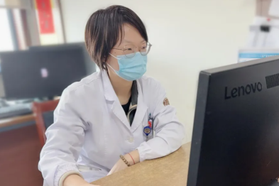 妇科报告单上「↑↓+-」看懵了？别慌，3 步教你从「小白」变「解读高手」！