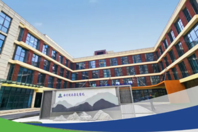 「老寒腿」的真相：天气变化真的会让关节痛吗？