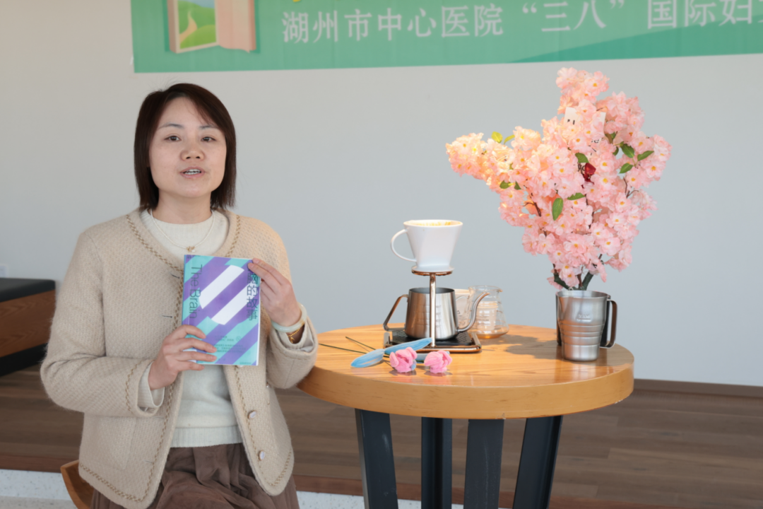 守护·关爱·绽放：致春日里熠熠芳华的「她」