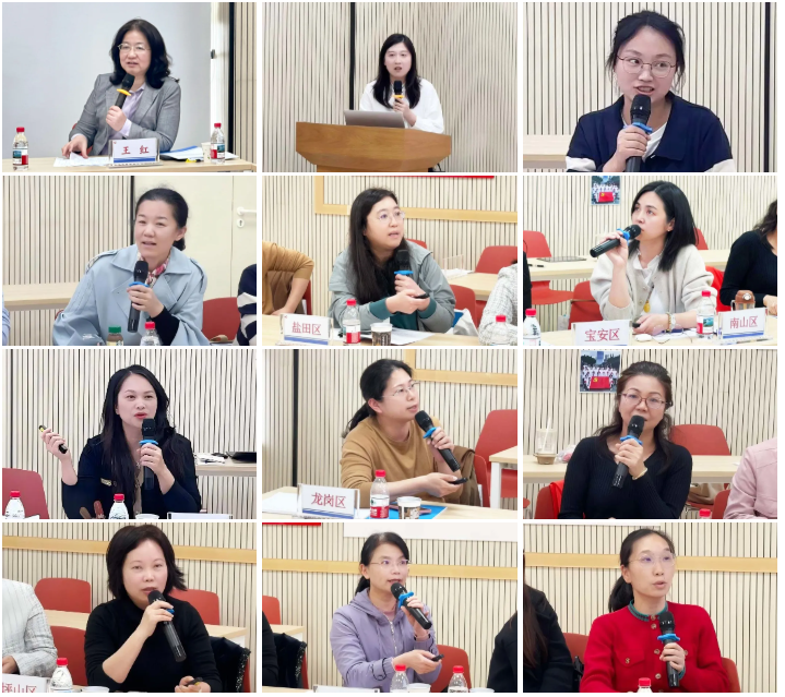 2026 年深圳市围产期情绪障碍筛查与干预项目管理会议顺利召开