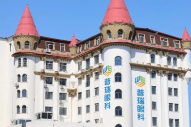 小儿斜视会带来哪些危害？