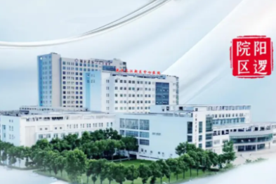 安宁疗护，让生命有尊严无痛苦